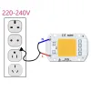 220V 50W Power Led Board Module IP65 6000-6500K White 220V 50W Power Led Board Module IP65 6000-6500K White